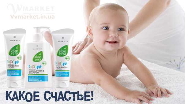 Детская косметика купить набор Aloe Verа Baby по доступной цене с доставкой Киев, Львов, Одесса, Николаев,   Херсон, Харьков, Полтава, Днепропетровск, Запорожье, Донецк, Измаил, Сумы, Терновка, Могилев-Подольский, Жашков,   Косов, Луганск, Раздельная, Луцк, Фастов, Тернополь, Тетиев, Казатин, Белая Церковь, Обухов, Бучач, Валки, Александрия,   Варва, Хуст, Черновцы, Овидиополь, Коломыя, Изюм, Борисполь, Радехов, Днепрорудное, Очаков, Доброполье, Кременчуг,   Вышгород, Гадяч, Калуш, Нежин, Татарбунары, Немиров, Добрянка, Каменец-Подольский, Ужгород, Каменка, Кривой Рог,   Куйбышево, Черноморск, Ширяево, Червоноград, Умань, Хмельник, Прилуки, Хмельницкий, Черкассы, Кулиничи, Мариуполь,   Купянск, Ладыжин, Украина, Россия, Казахстан